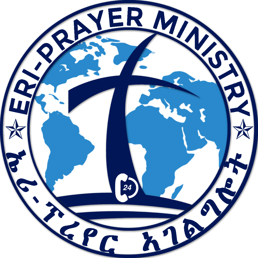EriPrayer Ministry